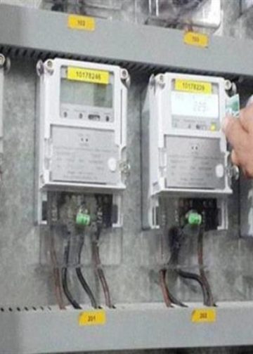 وزارة الكهرباء توجه رسالة بشأن العداد الكودى 