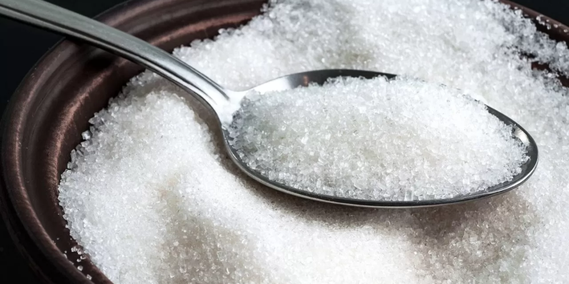 وزارة التموين عن مخزون السكر التمويني