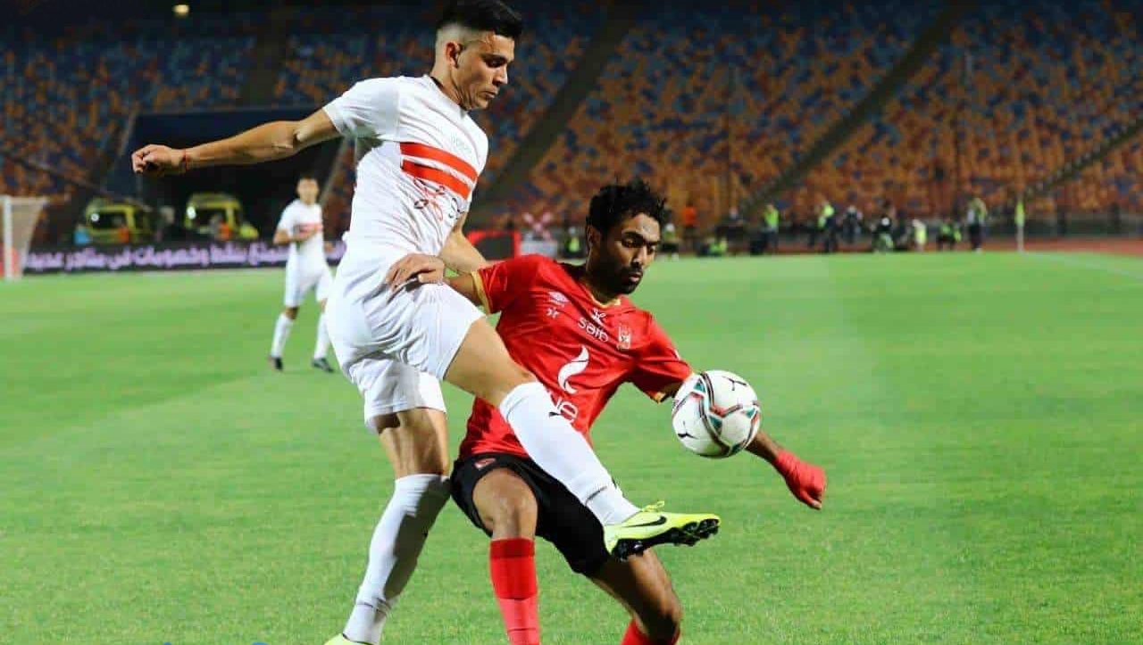 الأهلي والزمالك