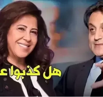 عصام حجي يحرج ليلى عبداللطيف