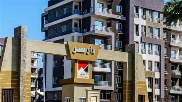 وحدات سكن مصر وجنة