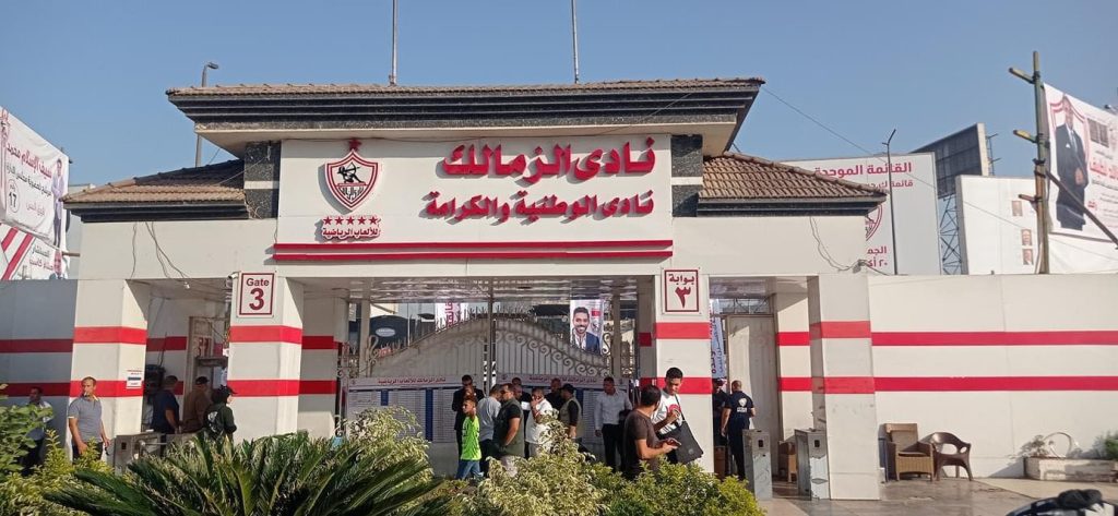 انفراجة في أزمة ثلاثي نادي الزمالك