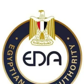 تحذيرات هيئة الدواء المصرية