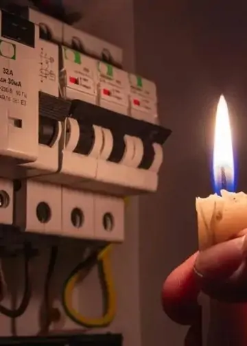 حقيقة وقف قطع الكهرباء في العيد