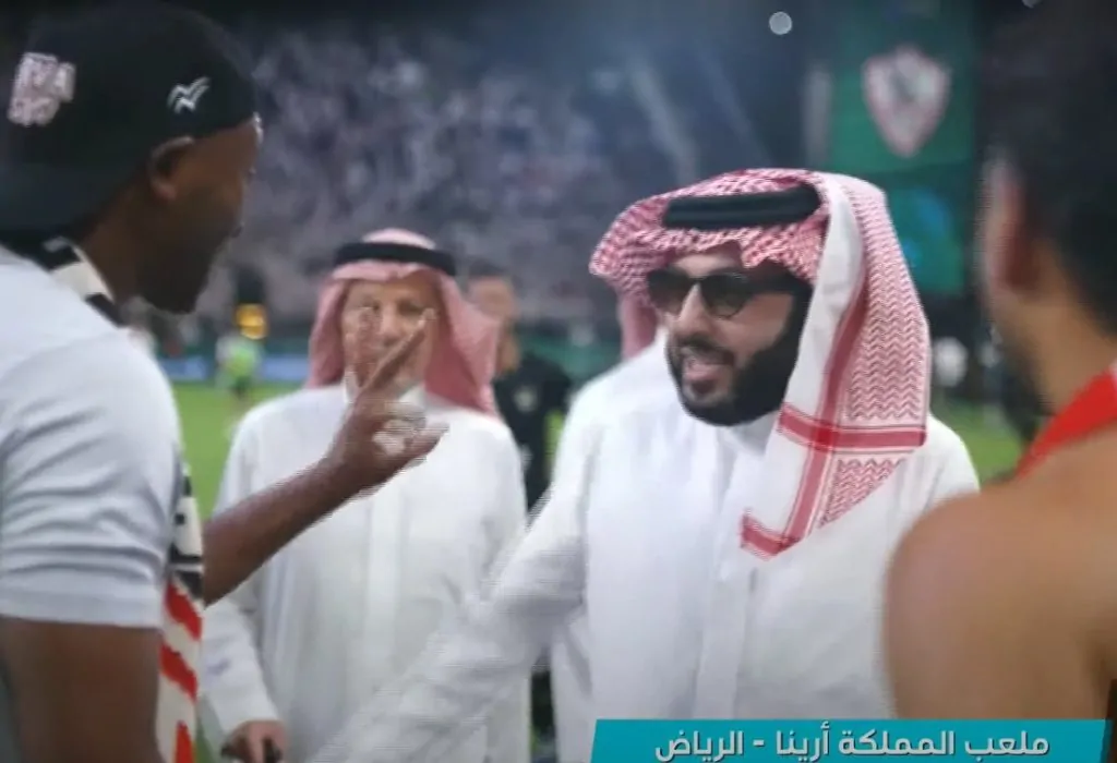 تركي آل الشيخ يفاجئ الطفل الزمالكاوي