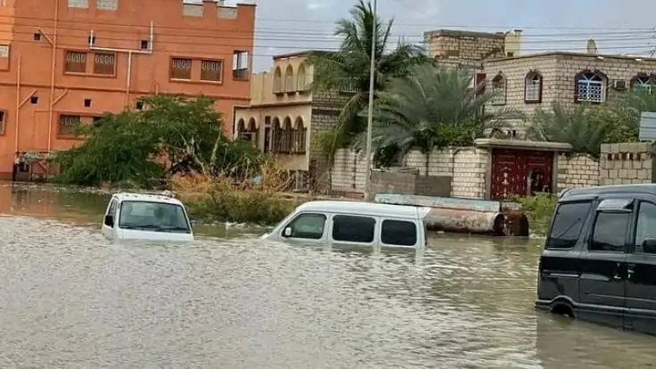 توقعات الأرصاد الجوية