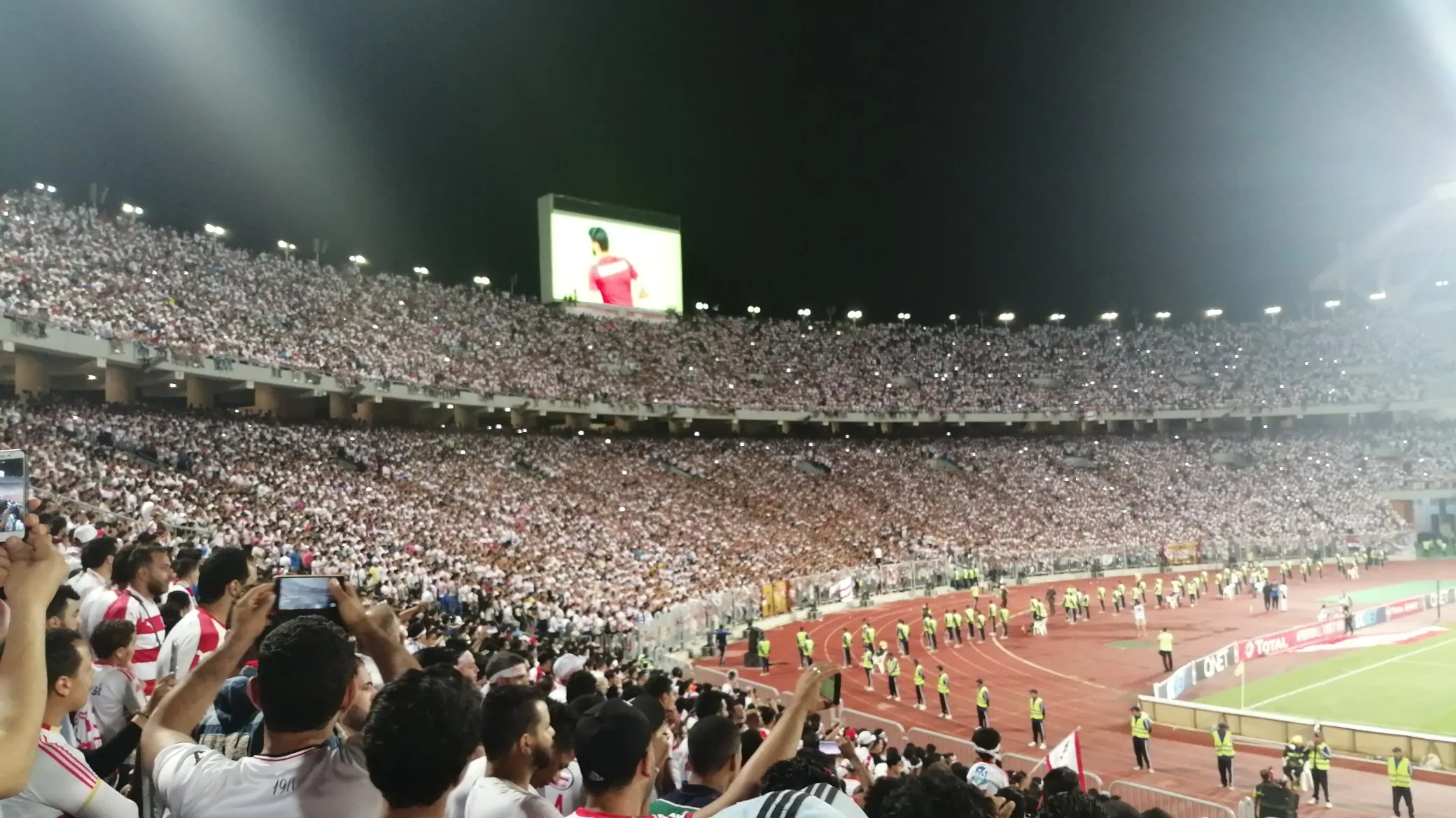 جماهير الزمالك